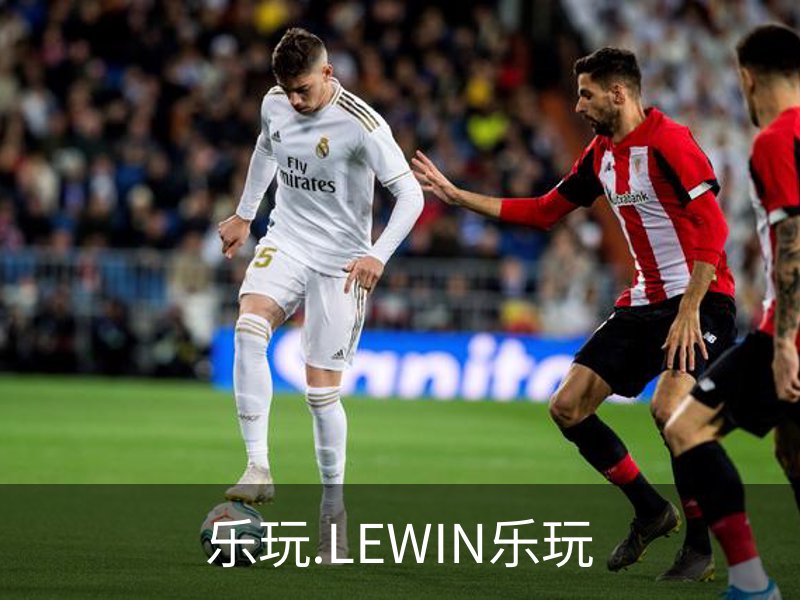 乐玩.LEWIN乐玩简介